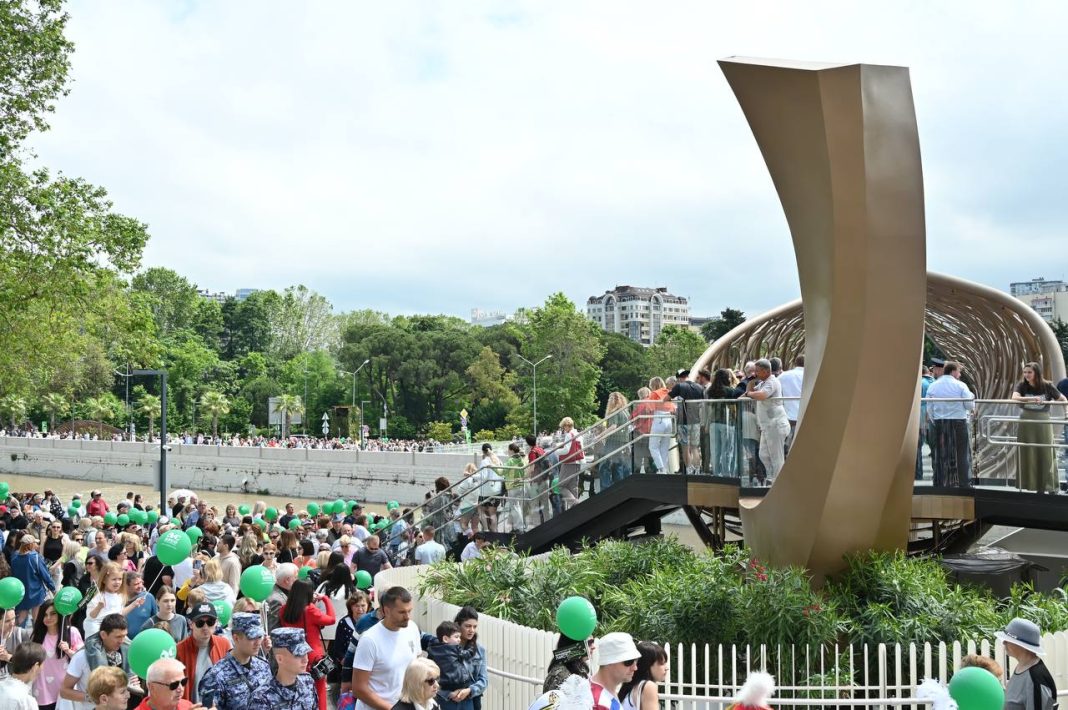В Сочи состоялось торжественное открытие моста «Волшебный лист»