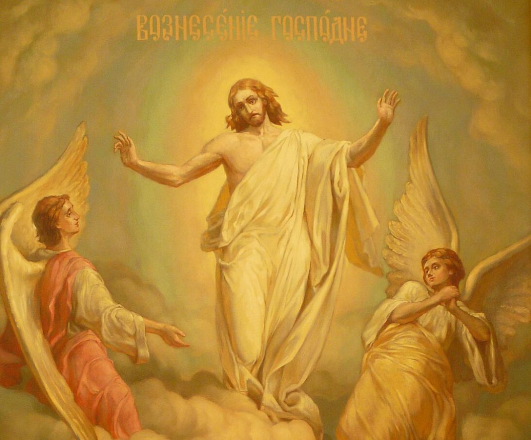 Что означает Вознесение Господне, как его правильно отметить в 2025 году