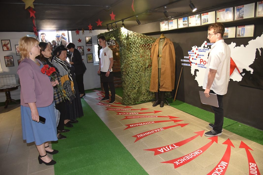 Музей боевой славы открылся в сочинской гимназии №44