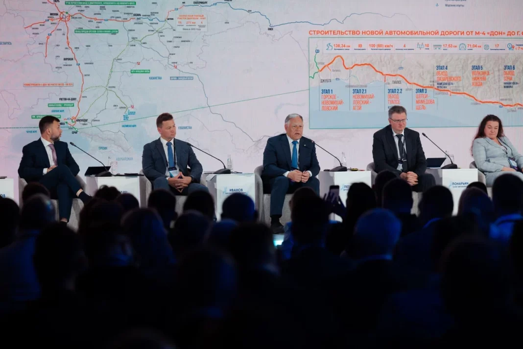 В Сочи построят 90 км тоннелей: масштабный проект трассы Горячий Ключ – Сочи обсудили на форуме