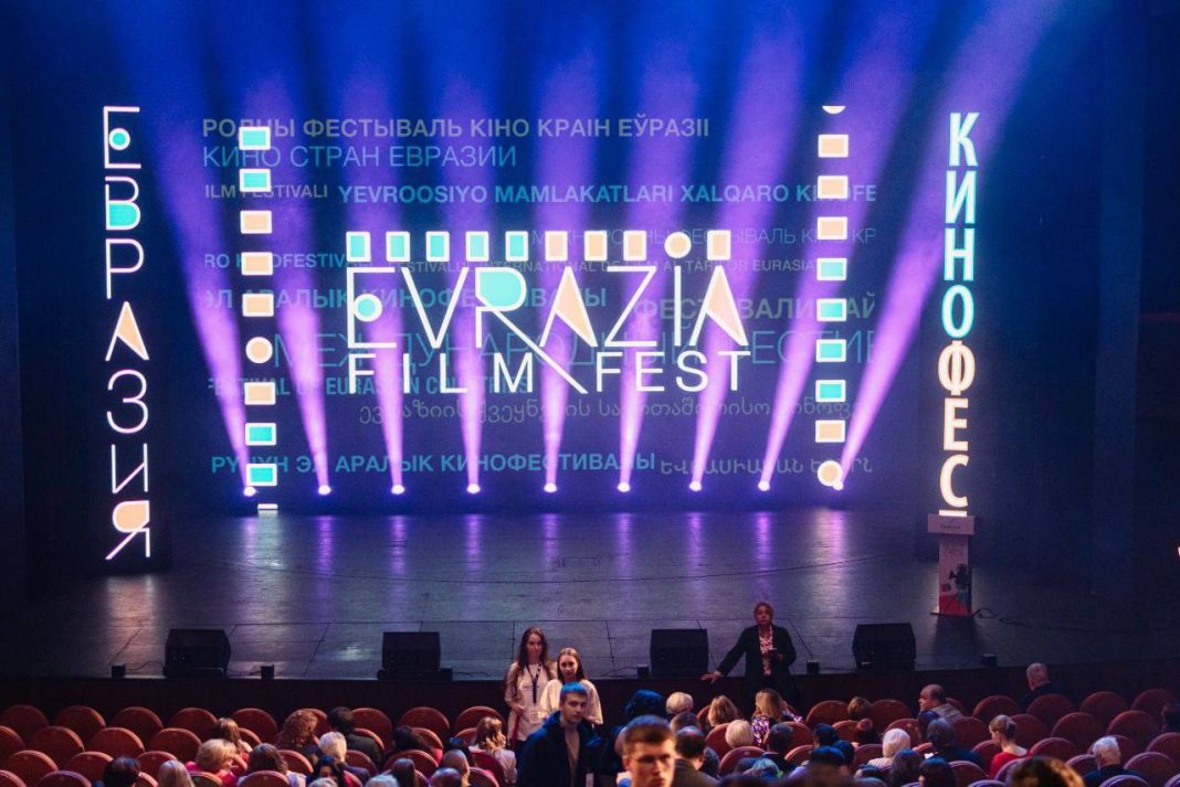 В Сочи состоится «Евразия-Кинофест» с участниками из 25 стран