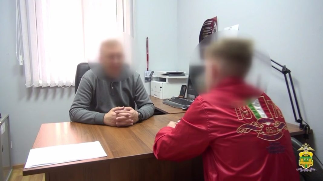 Сочинец потерял 2 млн рублей, поверив мошенникам от имени ФСБ и Центробанка