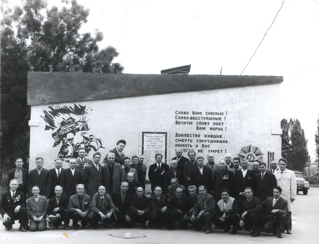 Сочи в годы Великой Отечественной войны: трудовая доблесть в тылу