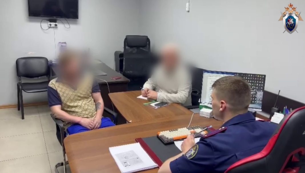 Убийство в Сочи: задушившему девушку-следователя из Москвы предъявили обвинения