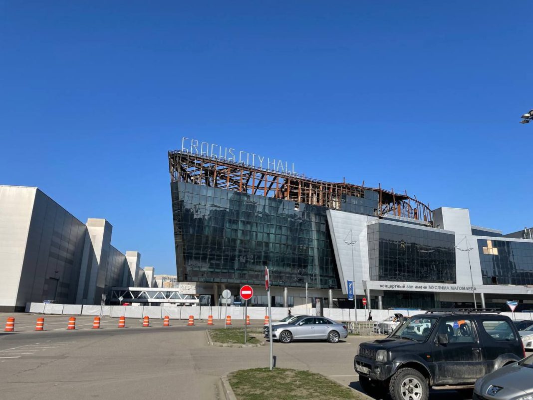 В Сочи будут судить женщину за фиктивную регистрацию фигуранта теракта в «Крокусе»