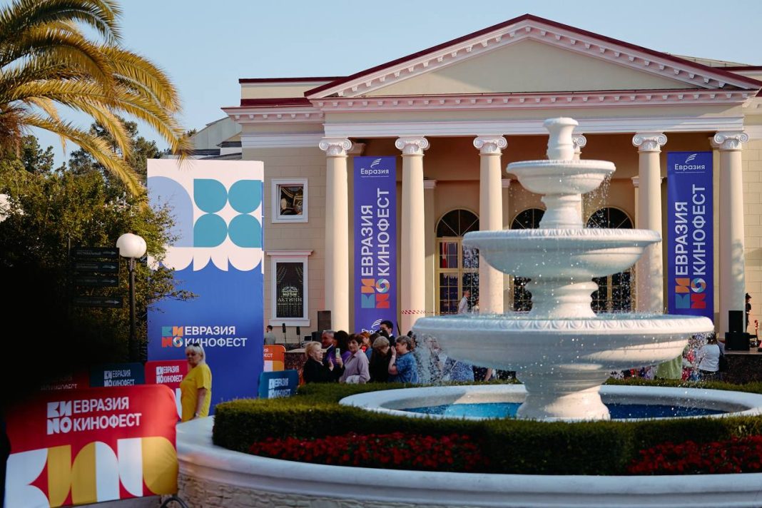 Стала известна программа II Международного фестиваля кино «Евразия-Кинофест»: он стартовал в Сочи 6 июня