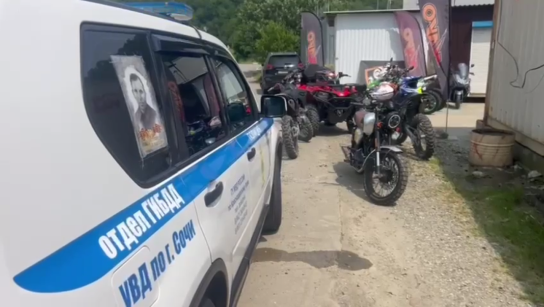 Штраф 90 тысяч рублей за троих водителей без прав: рейд Госавтоинспекции в Сочи