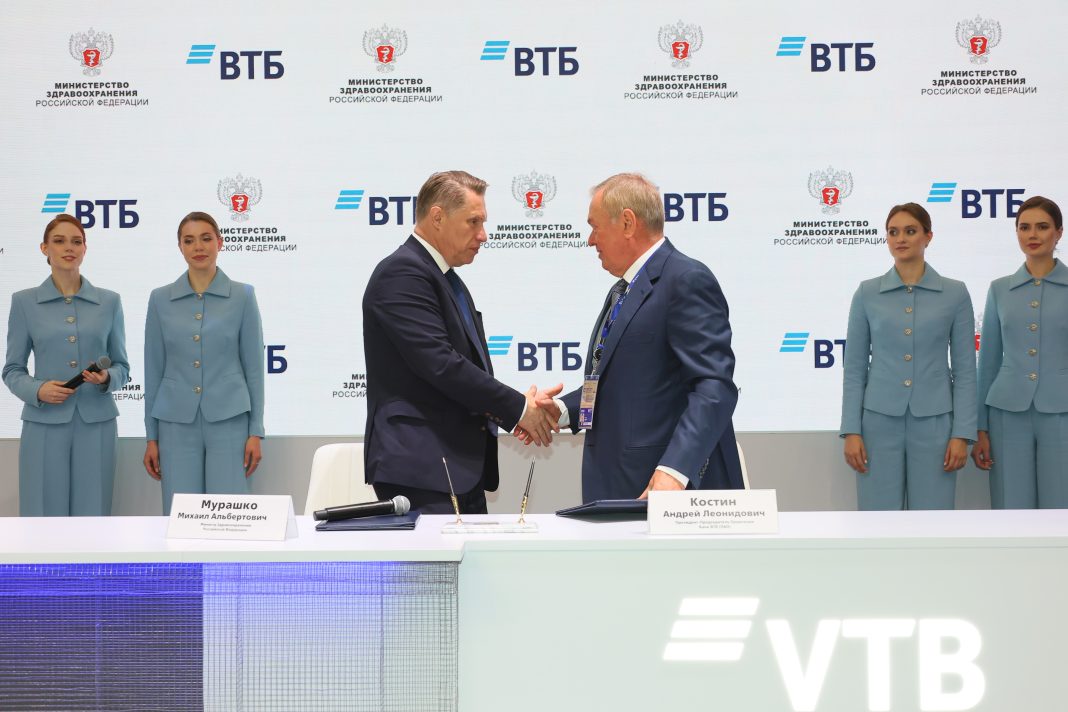 В России будут развивать рынок экспорта медицинских услуг