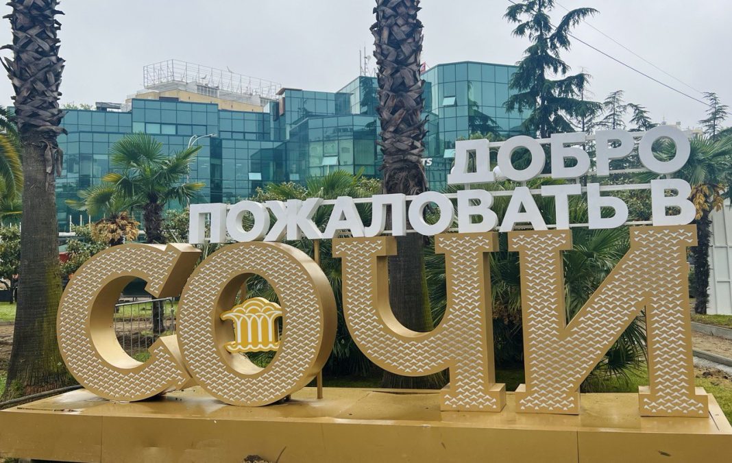 Жители Сочи стали тратить больше интернет-трафика