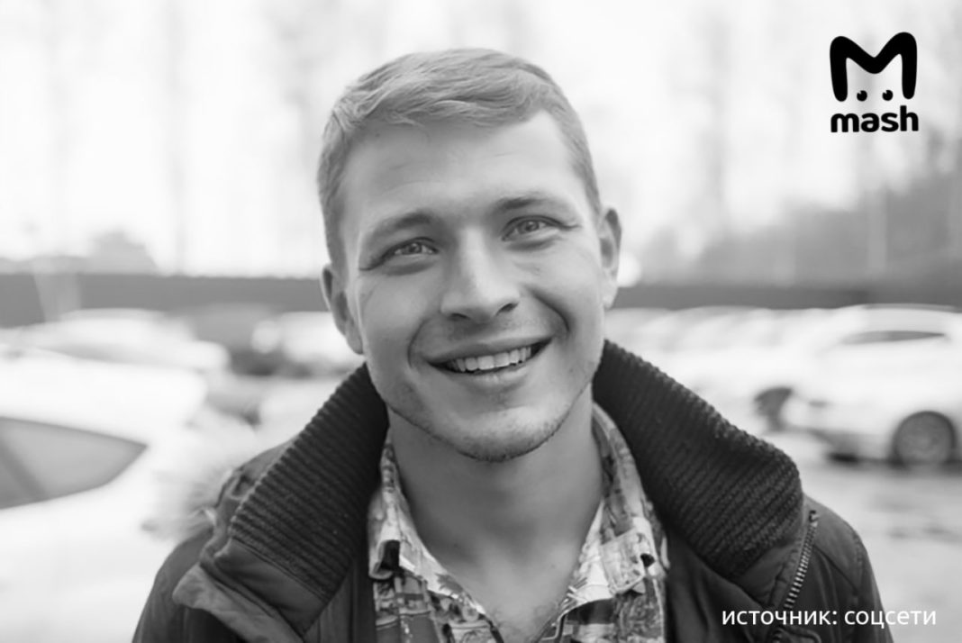 Сценарист «Счастливы вместе» идет под суд по делу об убийстве участника «Дома-2»: что известно о гибели Дмитрия Лукина