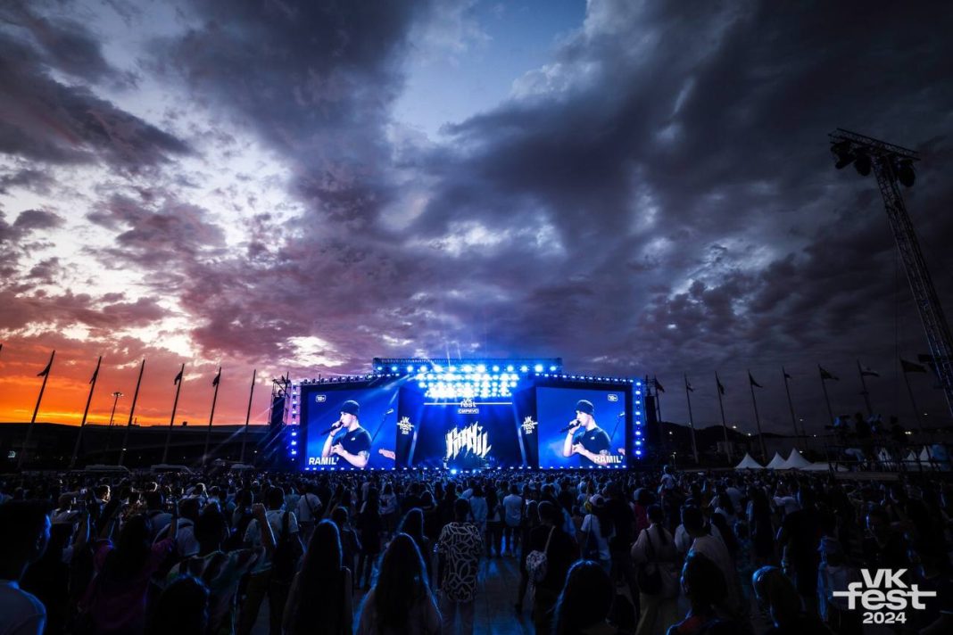 VK Fest в Сириусе перенесен на 2027 год VK Fest в Сириусе перенесен на 2027 год