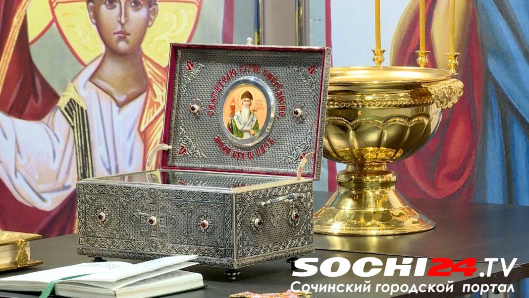 В Сочи в Гранд отеле «Жемчужина» начала работу выставка-ярмарка «Православие»