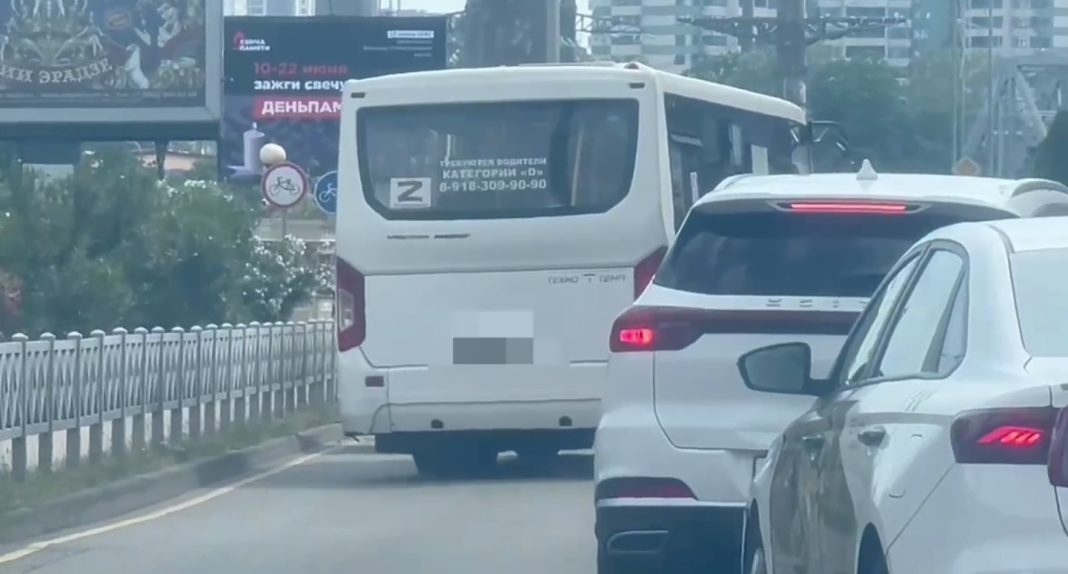 В Сочи водитель автобуса наказан за выезд на встречную полосу