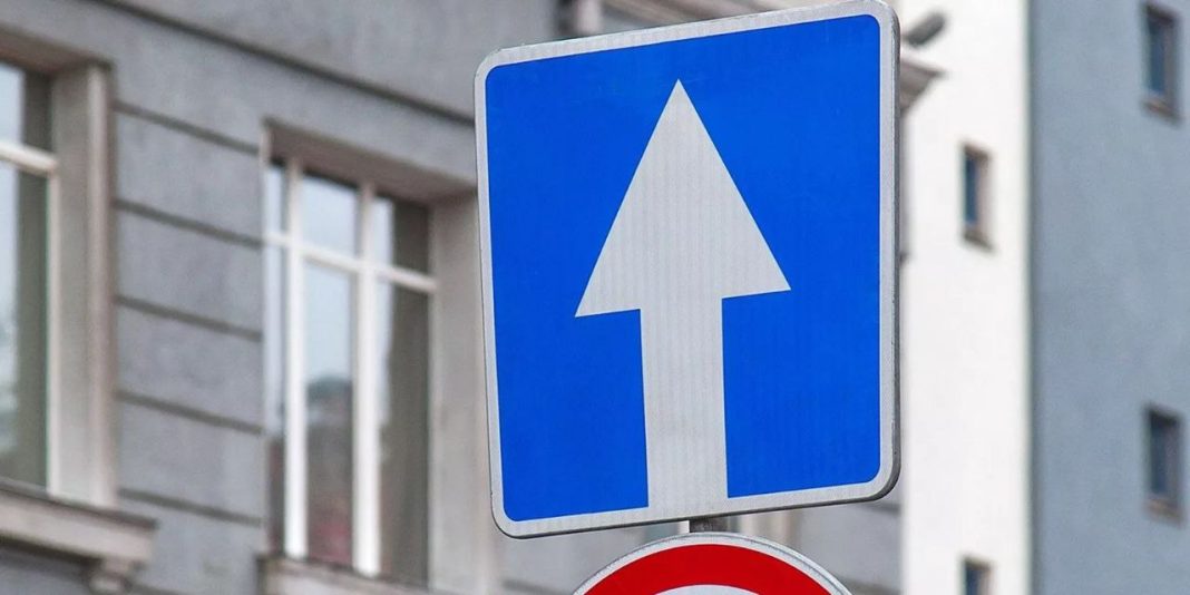 Односторонний режим на двух улицах в Сочи: 18 июня поменяется схема движения