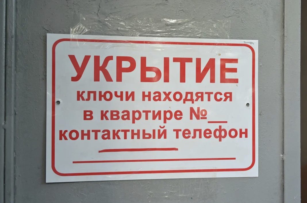 Сочи усиливает безопасность: в городе проверяют и приводят в порядок укрытия