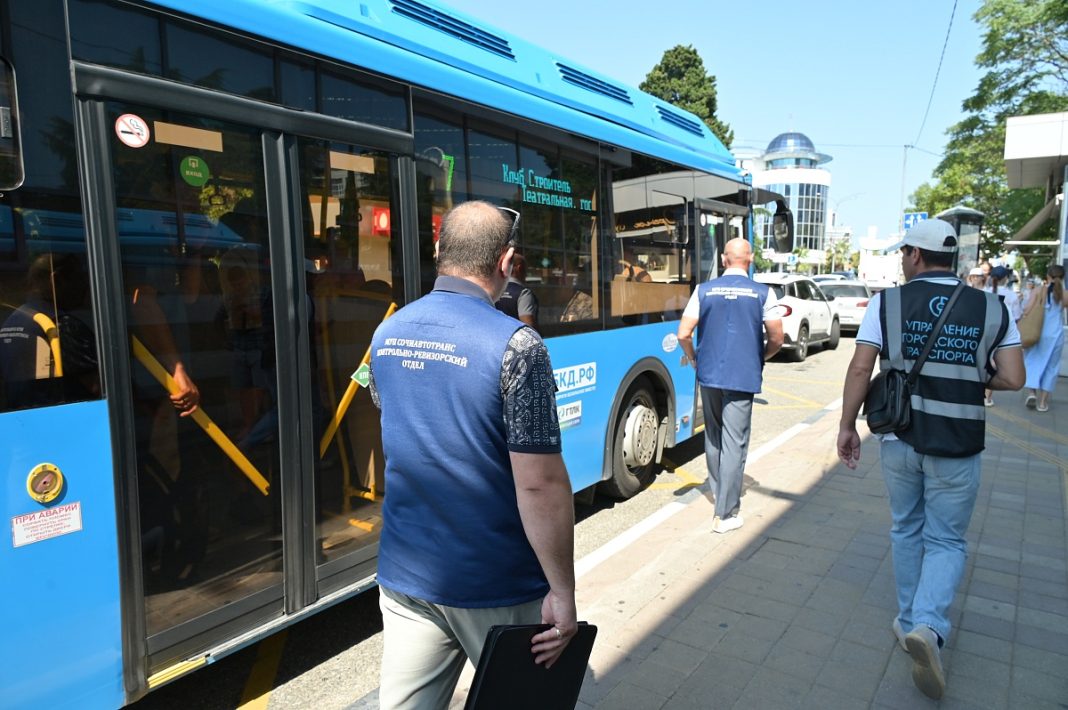 Контролёры на маршрутах: в Сочи проверили 88 тыс. пассажиров