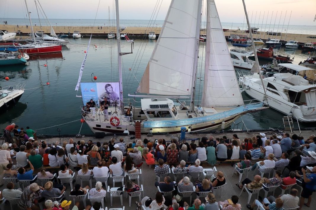 Традиционный фестиваль памяти Владимира Высоцкого состоится в Сочи 26 июля