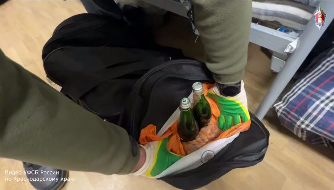 ФСБ пресекла попытку теракта на НПЗ в Краснодарском крае