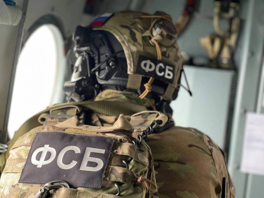 ФСБ задержала жителя Краснодарского края и еще девятерых за призывы к насилию в отношении военных и полицейских