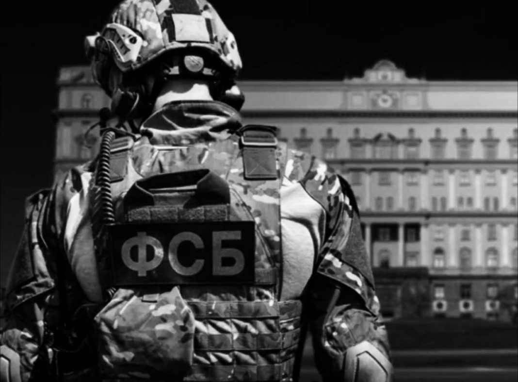 В Сочи ФСБ пресекла попытку участия жителя в террористической организации