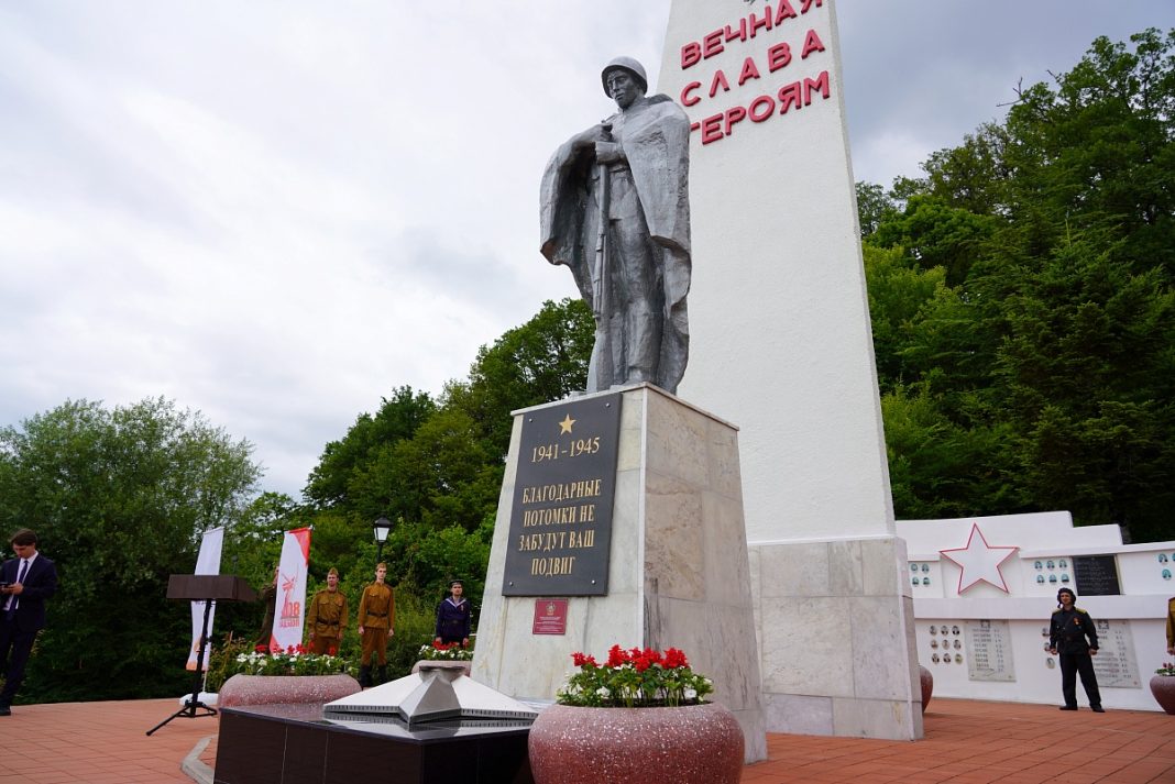 В Сочи подвели газовые сети к мемориалу в селе Сергей-Поле