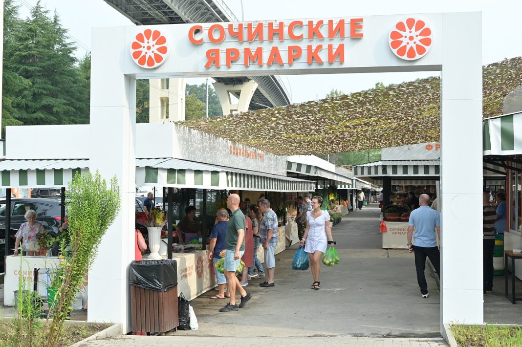 Мэр Сочи Прошунин проверил цены на ярмарке в микрорайоне Мацеста
