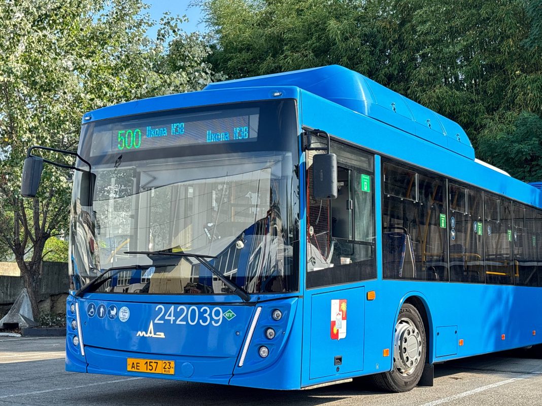 В Сочи открывается движение по новому маршруту общественного транспорта №500