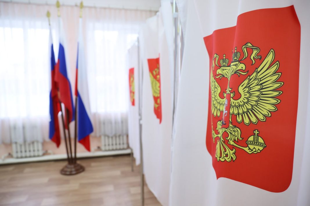 Для кубанских избирателей в Москве откроют 14 избирательных участков