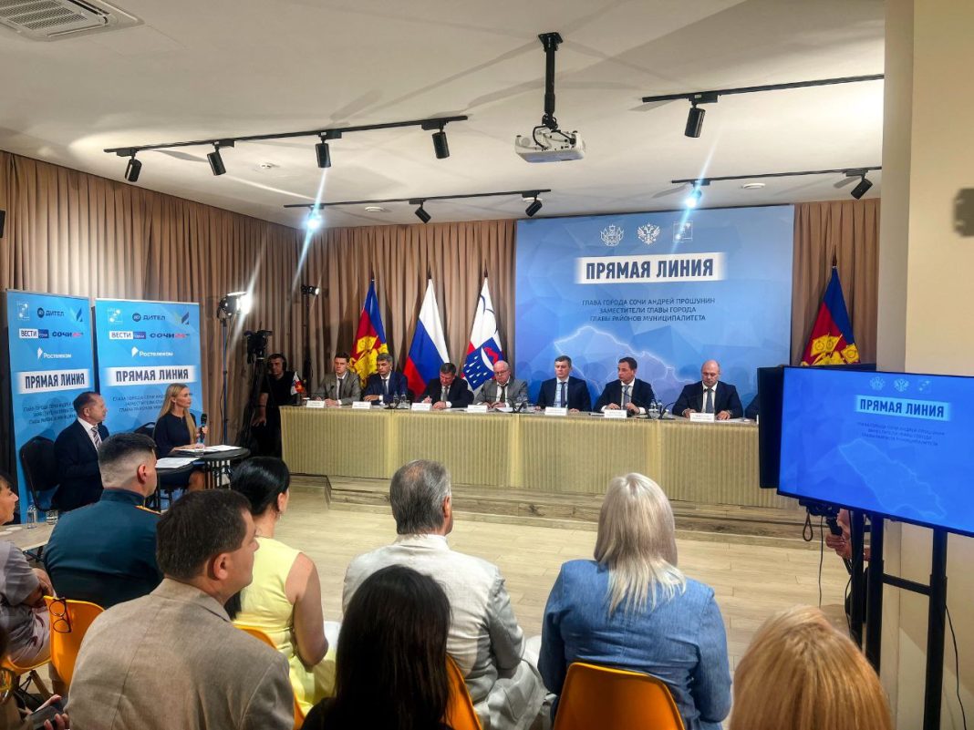 Сочи наращивает поддержку педагогов: компенсации за жилье, ипотеку и новые надбавки