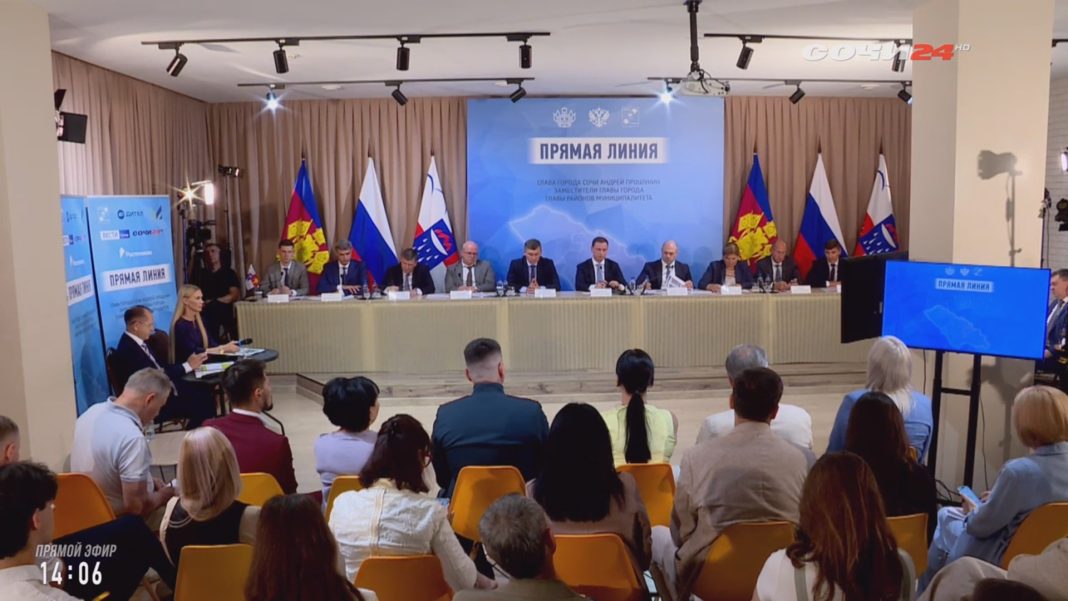 Ветеранам СВО из Сочи передали 120 земельных участков в аренду