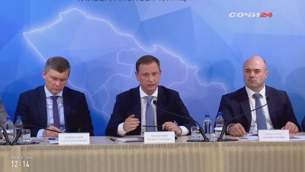 Мэр Сочи Андрей Прошунин объявил о строительстве новых школ