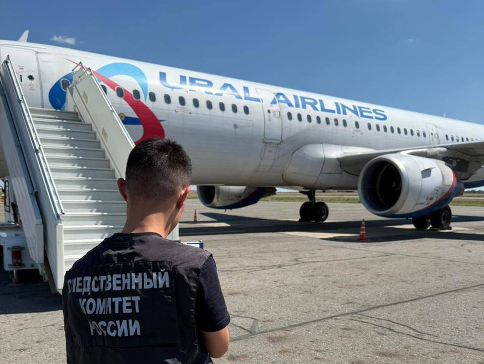 Аварийная посадка рейса Москва-Сочи: следователи устанавливают причины