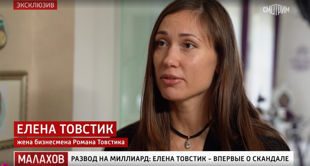 Восемь лет лжи: жена миллиардера Товстика раскрыла правду про разлучницу Диброву и «секту» мужа