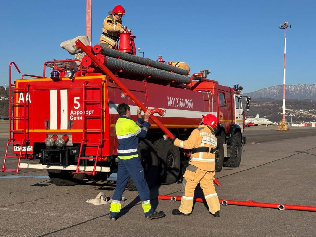 В аэропорту Сочи будут проходить учения с 15 по 18 сентября