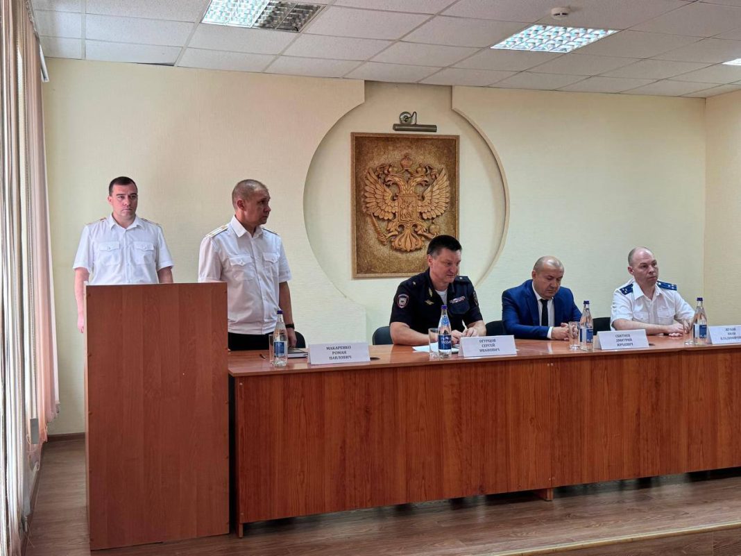 В Адлерском районе Сочи представили нового начальника отдела полиции