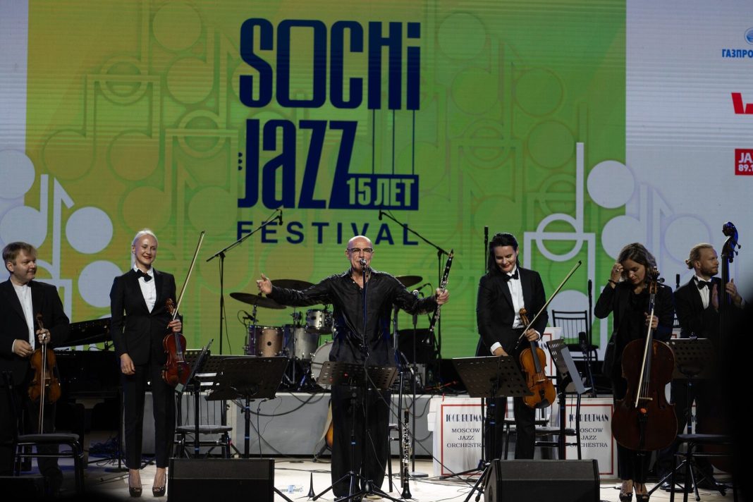 Сочинцы могут присоединиться к образовательным программам джазового фестиваля Игоря Бутмана