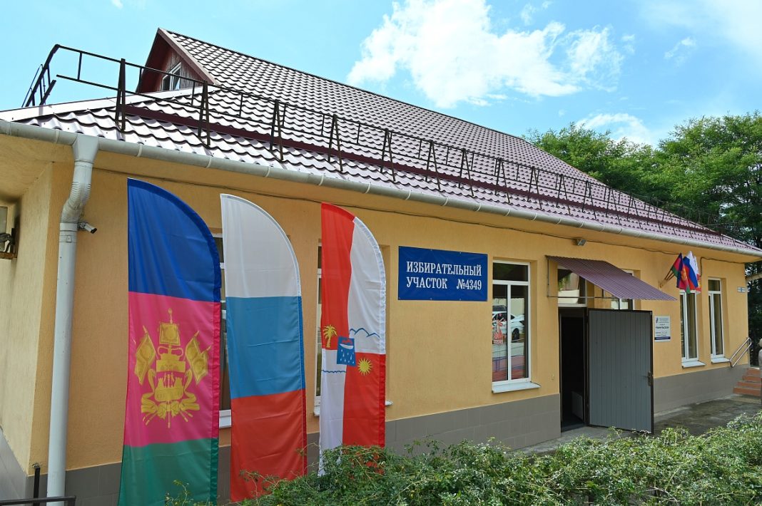 243 избирательных участка в Сочи готовы к выборам депутатов Городского Собрания