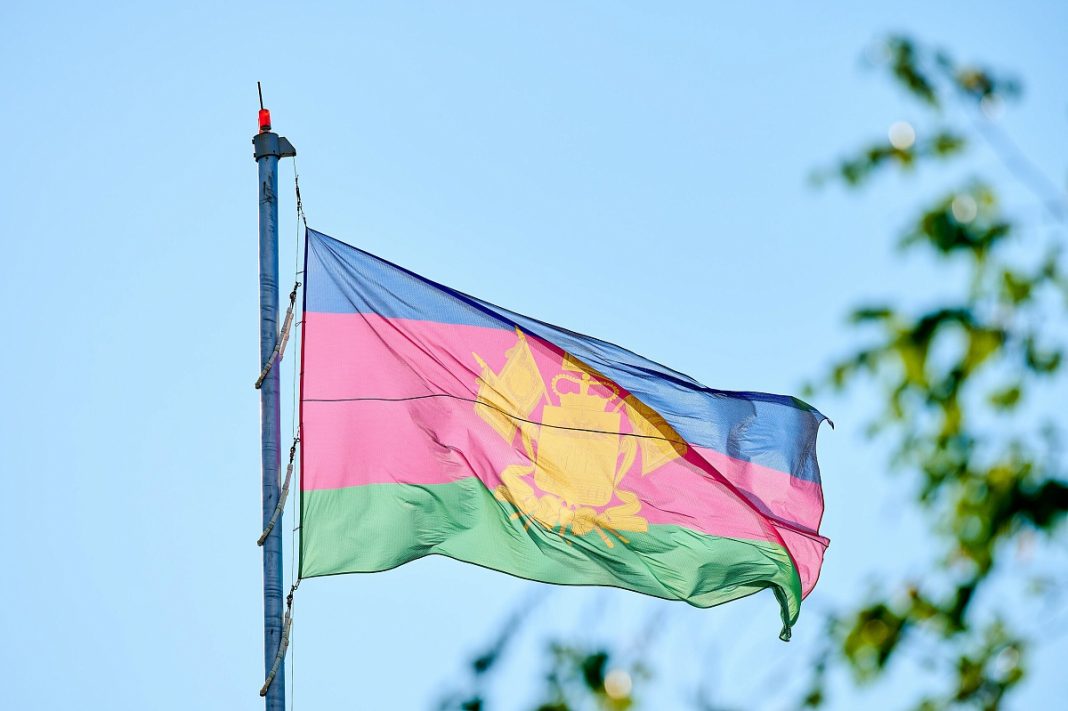 В Сочи отметили 88-ю годовщину со дня образования Краснодарского края