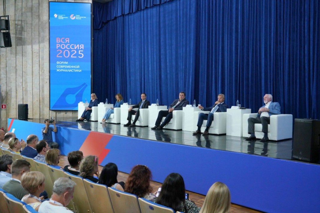 Мэр Сочи рассказал на форуме «Вся Россия» о противодействии информационным угрозам