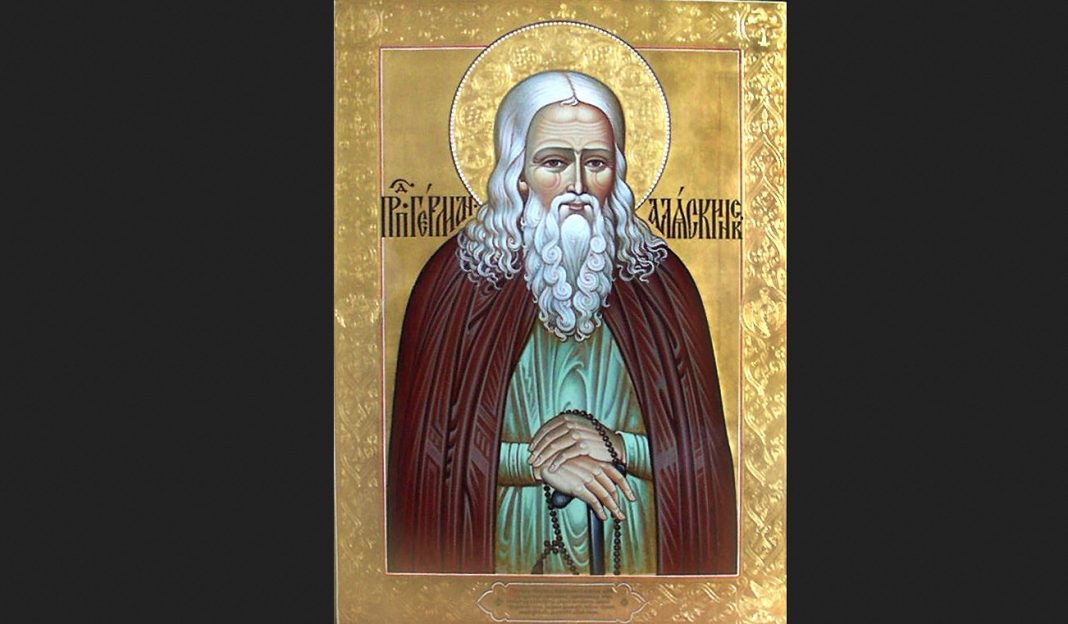 «Умрёт много людей»: страшные слова Германа Аляскинского о судьбе России и США