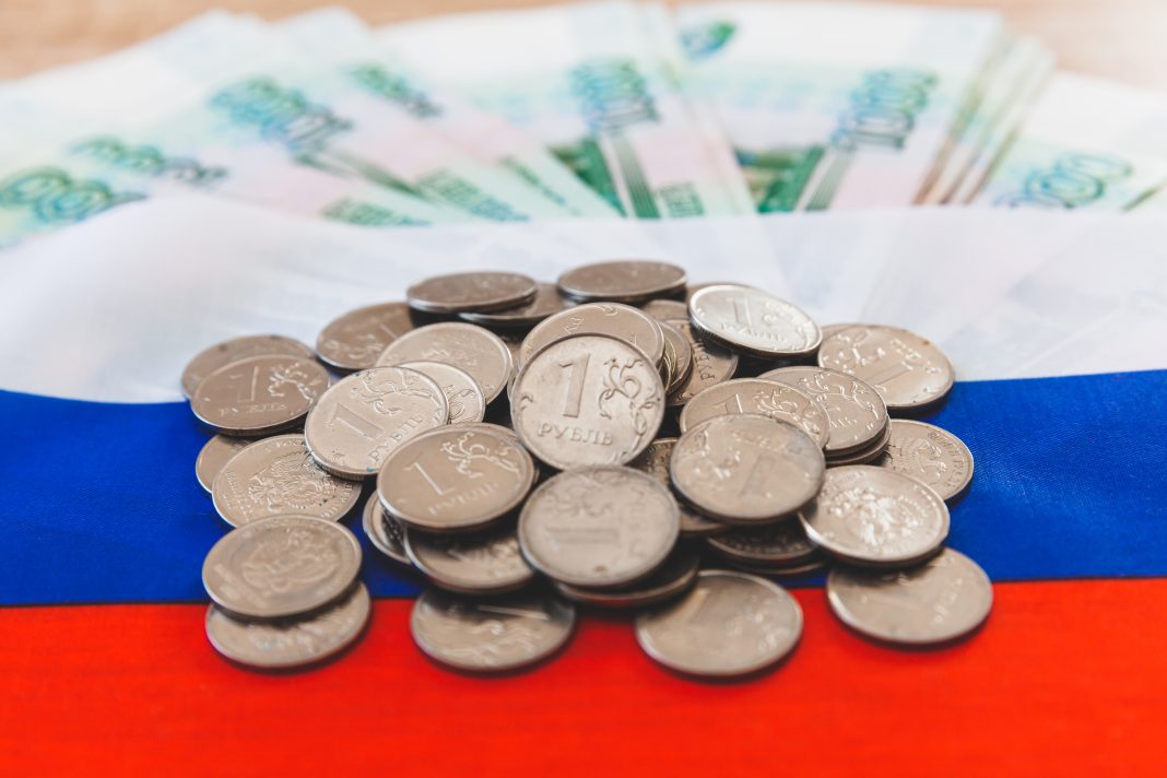 Ежегодная «Монетная неделя» стартует в Сочи на следующей неделе