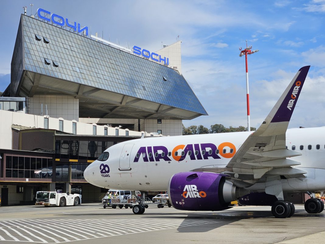 «Водная арка» и подарки: в Сочи отправили первый рейс в Египет