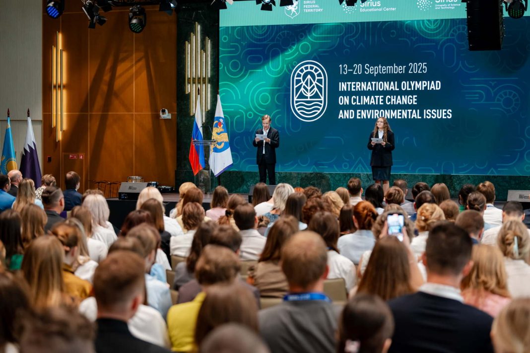 В Сириусе стартовала Международная климатическая неделя