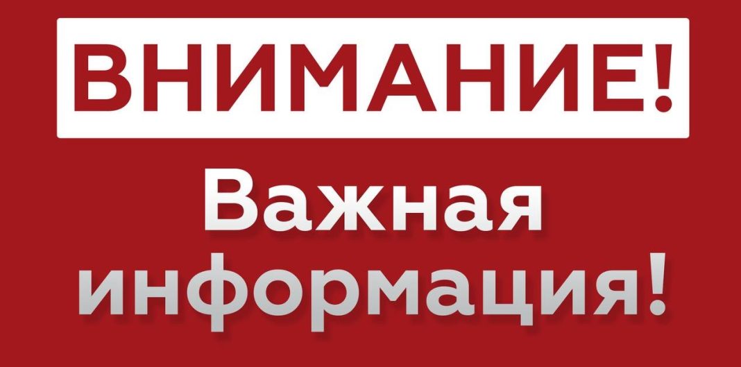 Комбинированная атака Украины: в Новороссийске слышны взрывы, аэропорт Геленджика закрыт