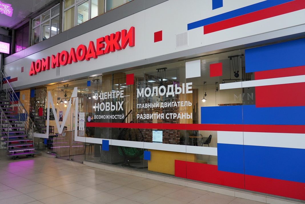 По сигналу тревоги: в Доме молодежи Сочи прошли антитеррористические учения