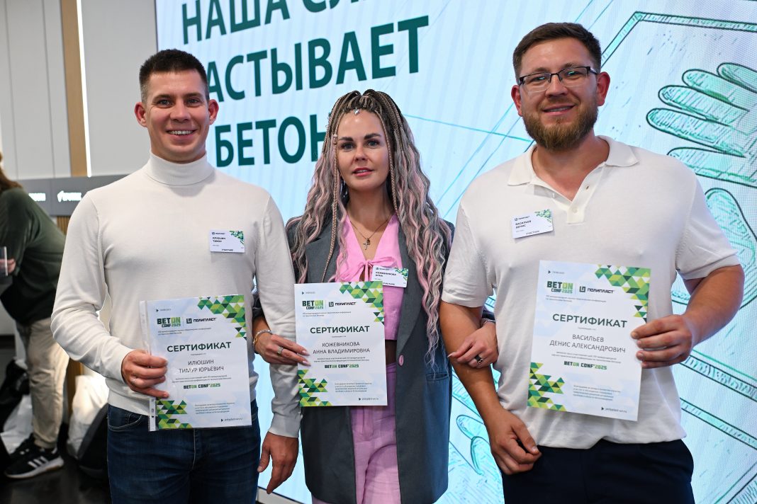 «СОЮЗ» поставил Сочи на бетонную карту России — теперь мы в числе тех, кто строит будущее отрасли!