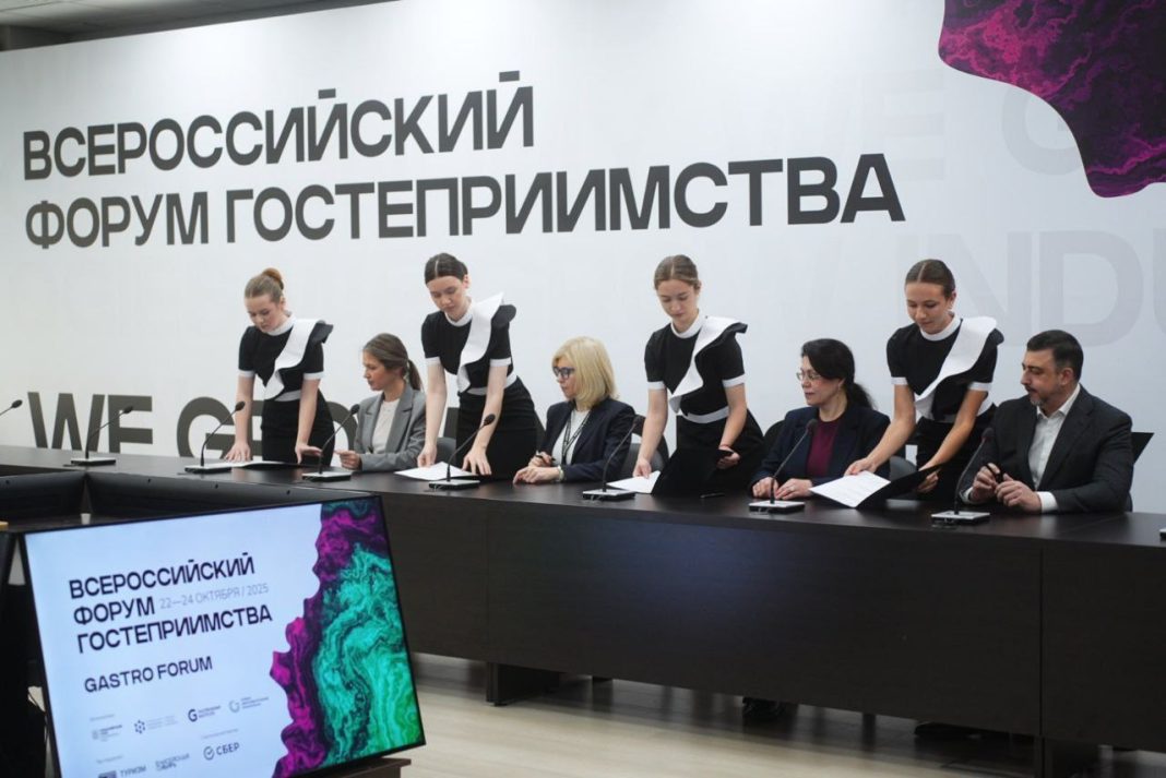 «ГастрополиСочи»: в Сочи открывают уникальную Школу гастрономии