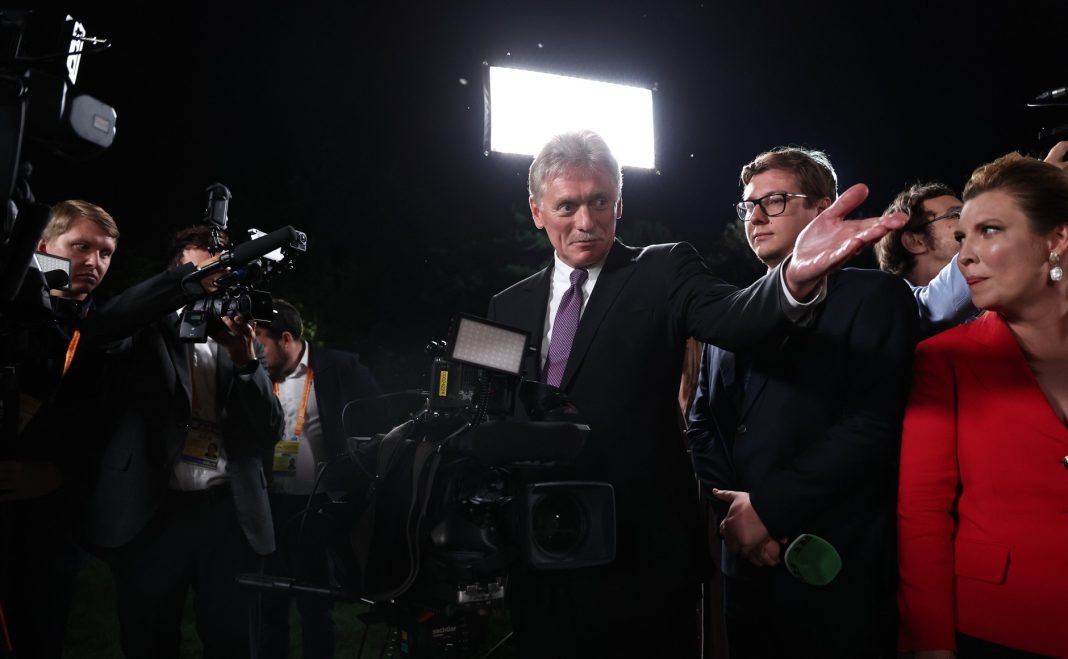 Песков: речь Путина на «Валдае» в Сочи станет мировой темой