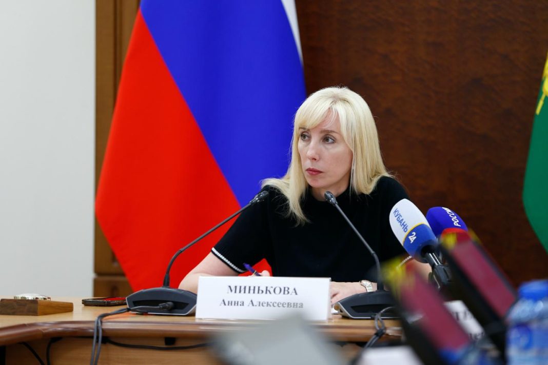 Бывший вице-губернатор Краснодарского края Анна Минькова возглавила медиагруппу «Кубань 24»
