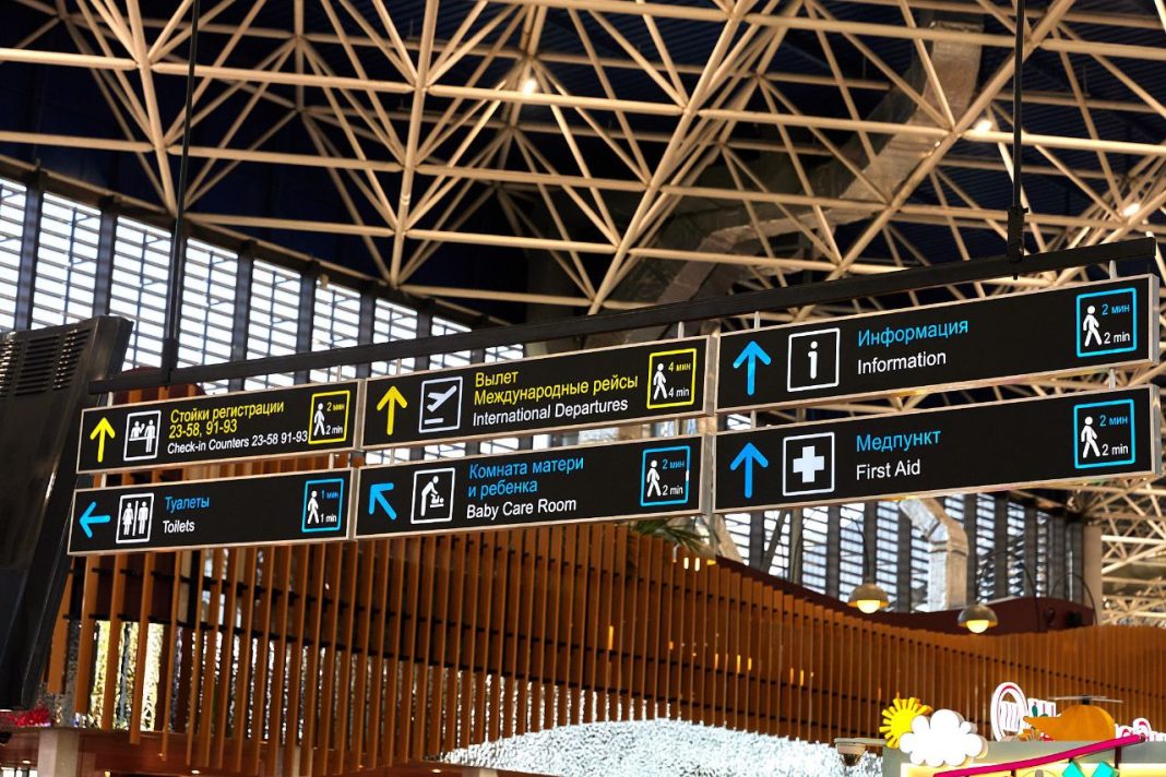 Пассажирам Сочи: аэропорт возобновил работу, рейсы восстанавливаются